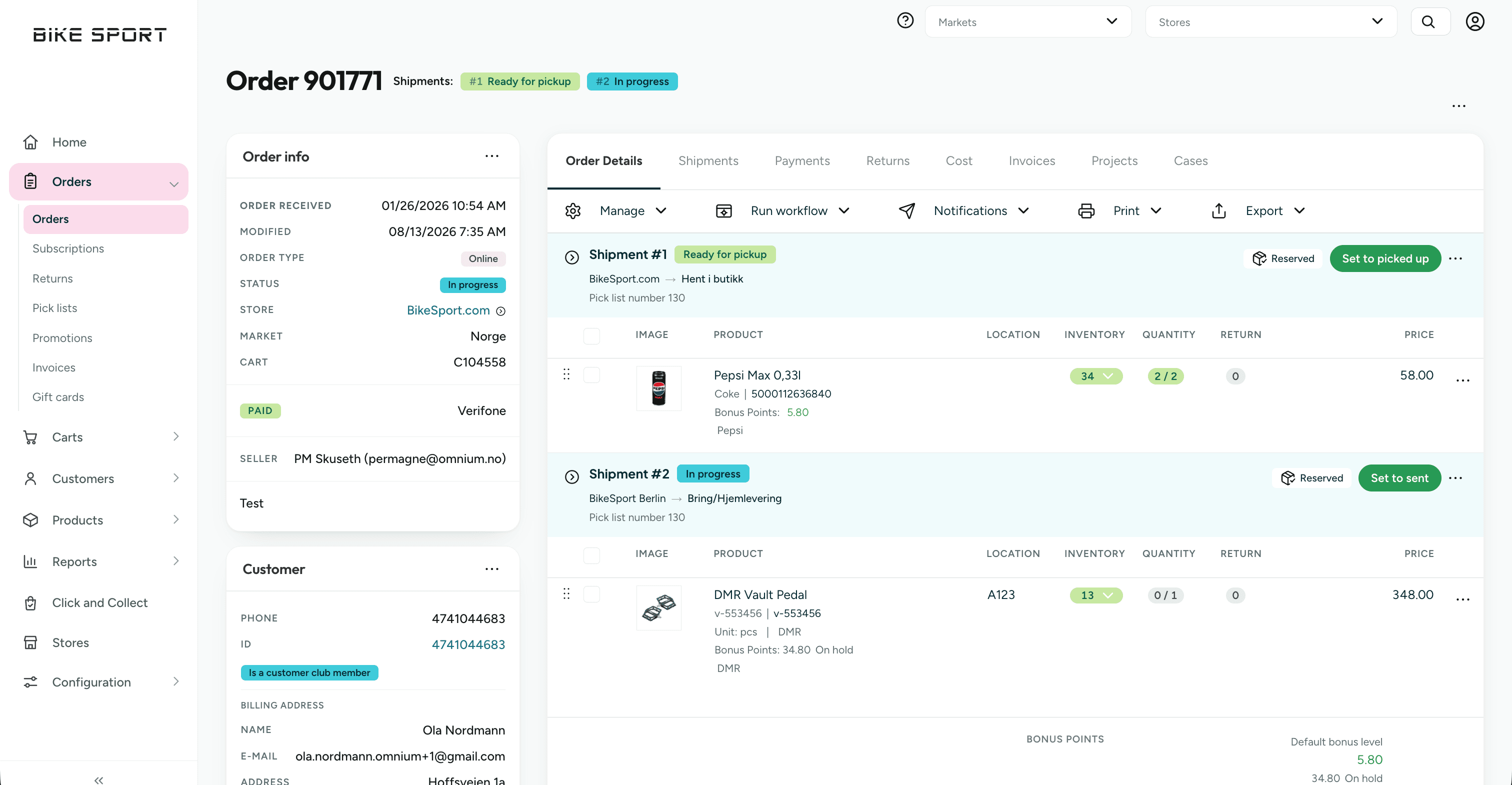 Order with multiple shipments, where each shipment has its own status and action button